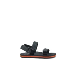 Kids Ahi Convertible